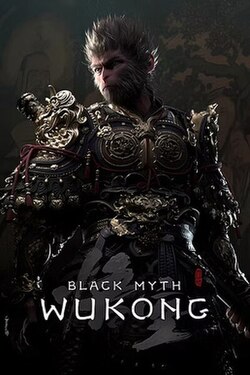 Black Myth: Wukong